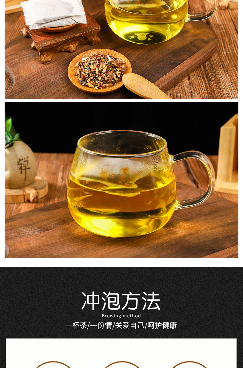 玉米须桑叶茶-详情图_09.jpg