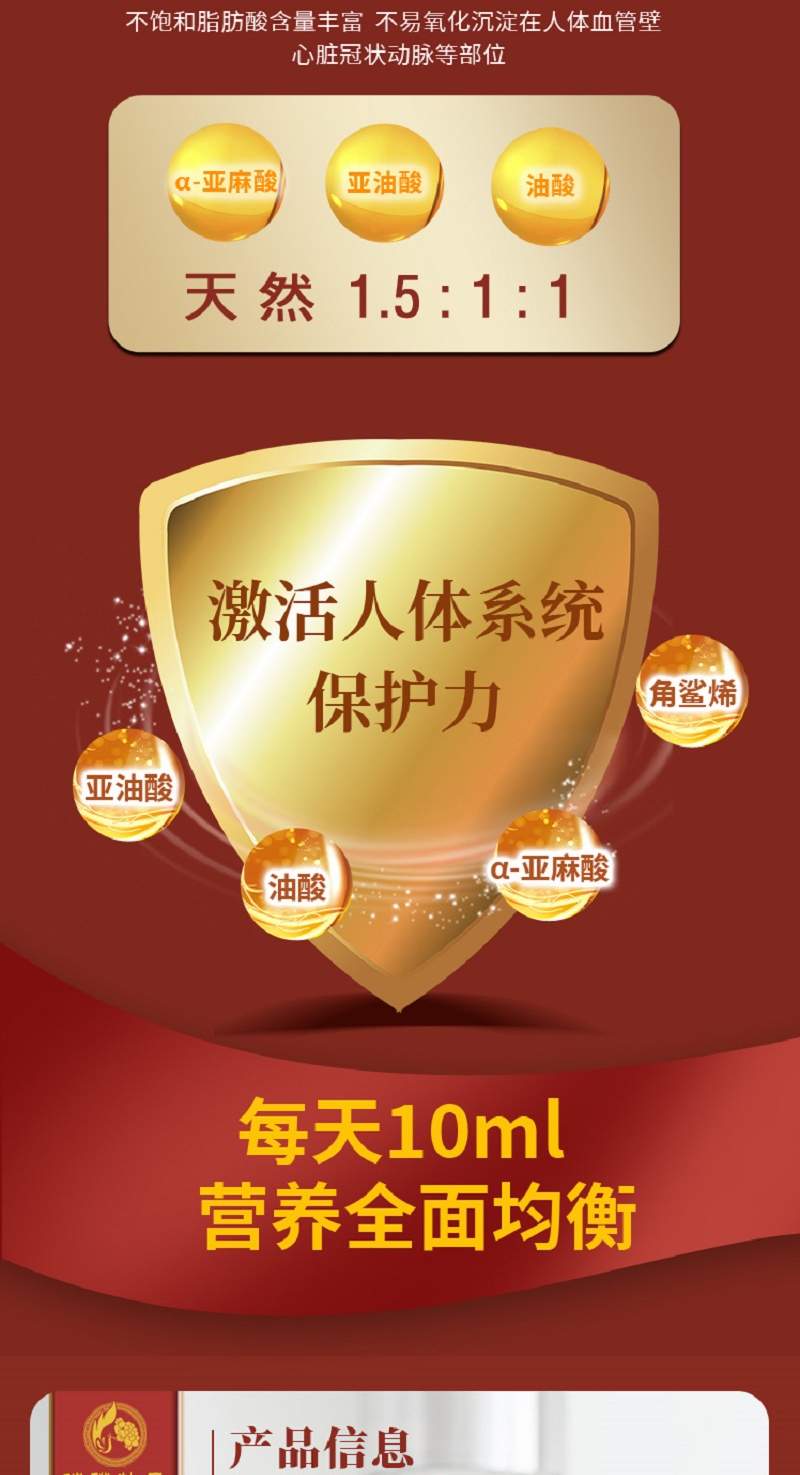 实惠装_02_07.jpg