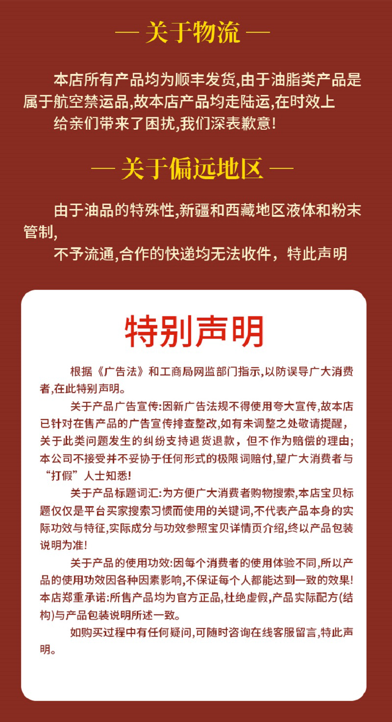 实惠装_02_15.jpg