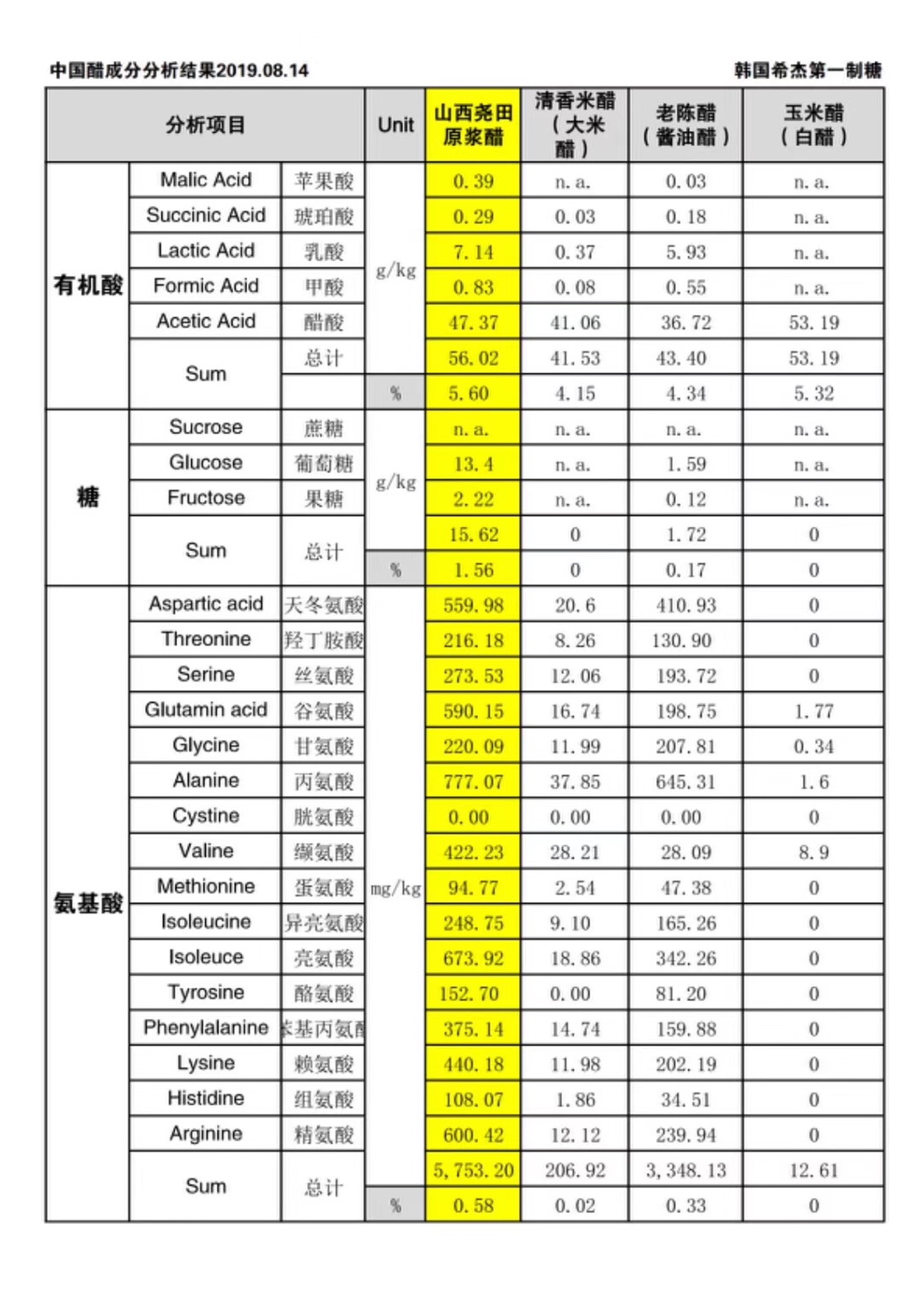 详情图-12.jpg