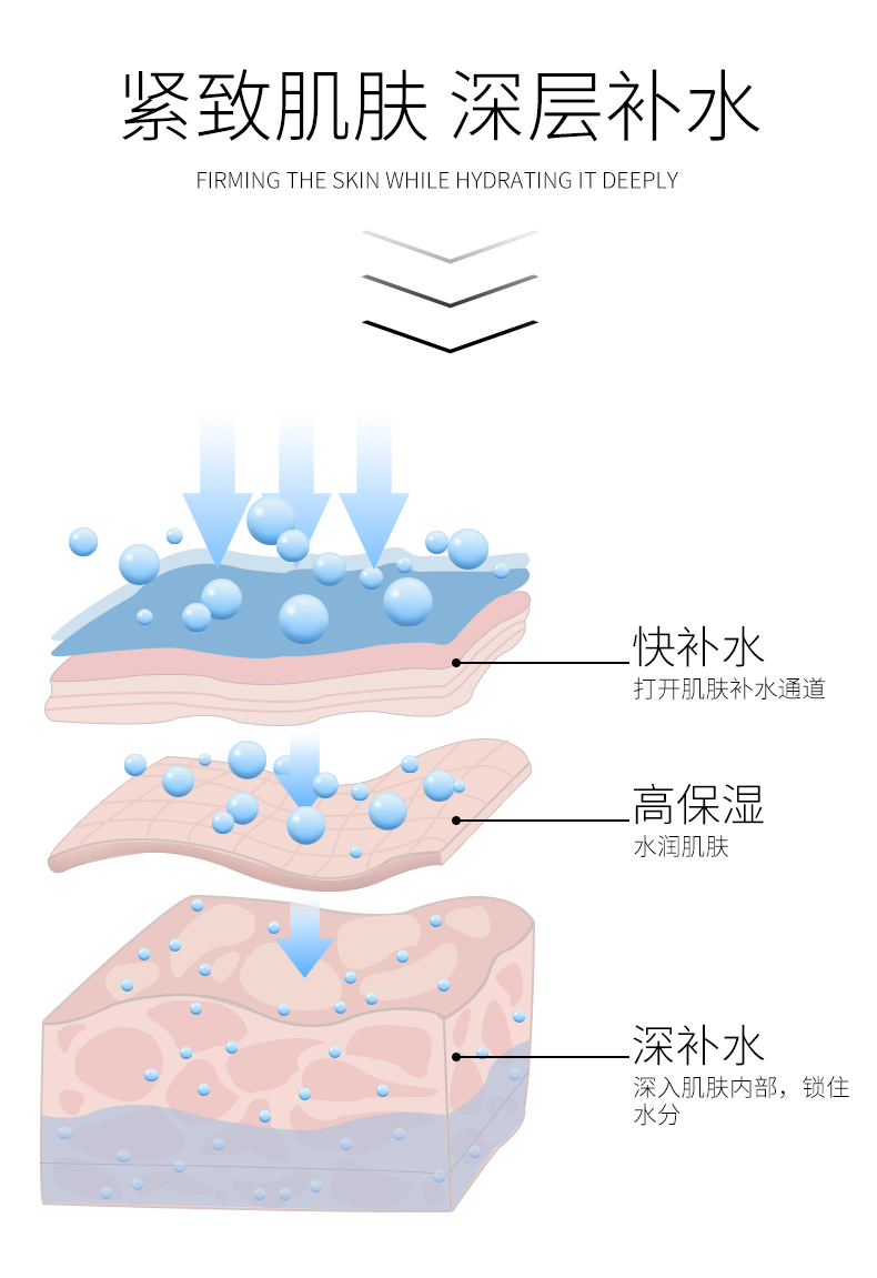 详情图片_7.jpg