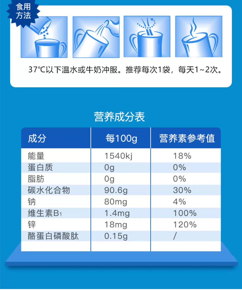 详情图片_11.jpg