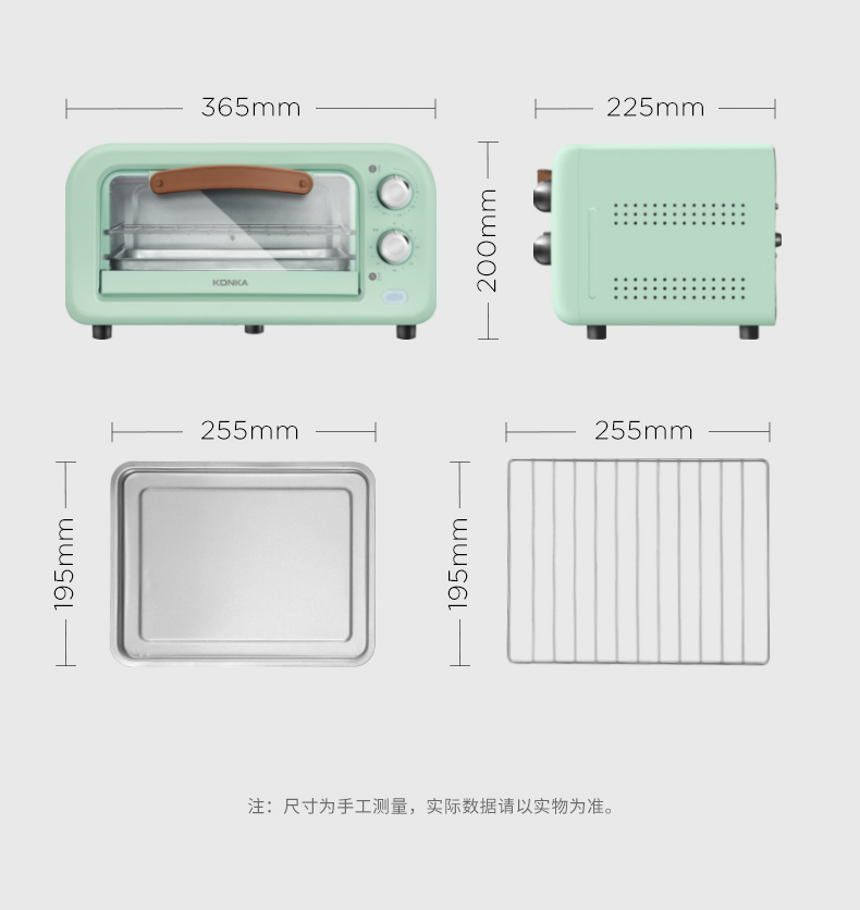 烤箱详情790（定稿）_15.jpg