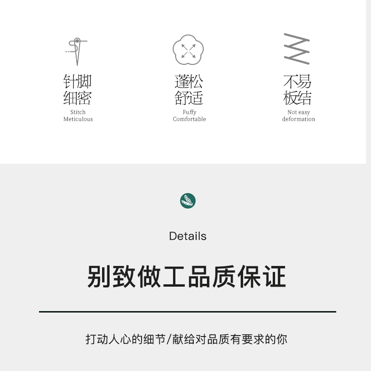 PC端图片5.png